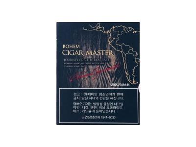 BOHEMCIGAR MASTER 宽盒装价格查询，BOHEMCIGAR MASTER 宽盒装香烟价格表2026