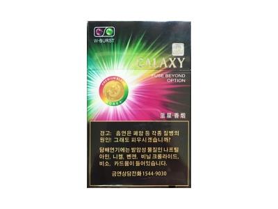 蓝星(蓝莓双爆珠韩版)多少钱一包？蓝星(蓝莓双爆珠韩版)2026最新价格