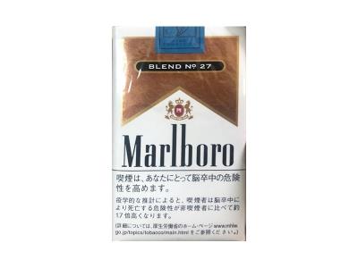 万宝路(软No.27日本含税版)最新价格，万宝路(软No.27日本含税版)多少钱一盒？
