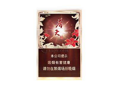 双喜(春天魅影)价钱批发，双喜(春天魅影)2026价格