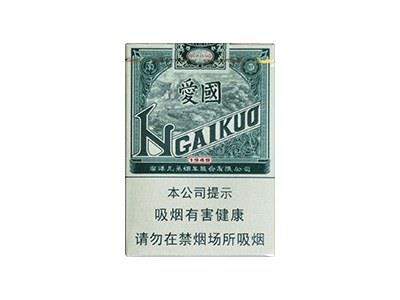 红双喜(爱国)最新价格，红双喜(爱国)批发价格是多少？