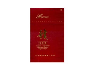 赣(富贵)2026最新价格，赣(富贵)最新价格