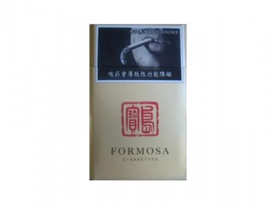 宝岛(金)价钱批发，宝岛(金)批发价格是多少？