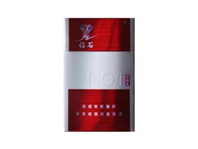 钻石(山海关)2026价格，钻石(山海关)价格表和图片