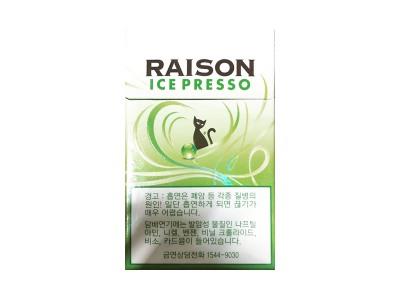 Raison(ice presso)2026价格，Raison(ice presso)价格查询