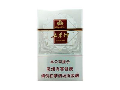 五叶神(天人合一)批发价格是多少？五叶神(天人合一)价格表和图片