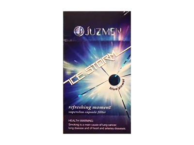 ICE(风暴蓝莓爆珠细支)价格查询，ICE(风暴蓝莓爆珠细支)参数详情