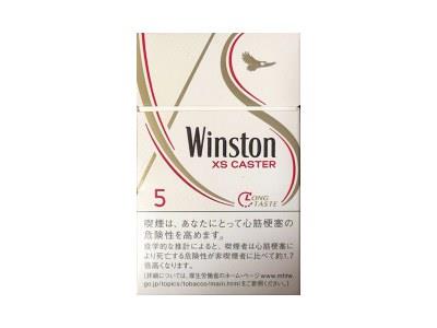 云斯顿(5mg日版)最新价格，云斯顿(5mg日版)最新价格