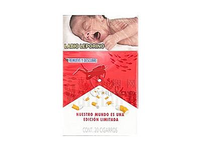 万宝路(硬红墨西哥限定版)2026价格，万宝路(硬红墨西哥限定版)多少钱一包？