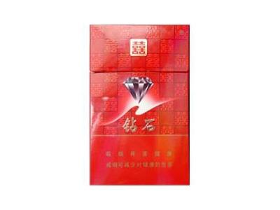 钻石(红双喜)香烟价格表2026， 钻石(红双喜)2026价格
