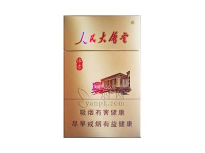 人民大会堂(缘香)价钱批发，人民大会堂(缘香)价格参数