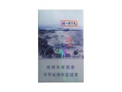 钻石天下第一关最新价格，钻石天下第一关参数详情