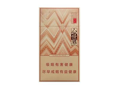 钻石(风尚心世界)价格参数，钻石(风尚心世界)多少钱一盒2026？