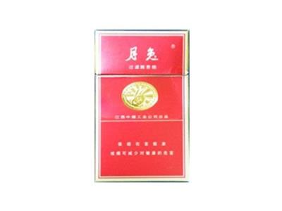 月兔(硬)价钱批发，月兔(硬)价格表一览