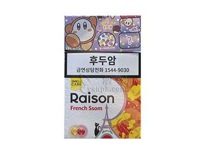 铁塔猫(蜂蜜柚子)价钱批发，铁塔猫(蜂蜜柚子)批发价格是多少？