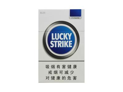 好彩硬蓝中国免税版价格表一览 好彩硬蓝中国免税版价格表和图片