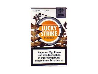 好彩(2006德国限定版 银色2)多少钱一包？好彩(2006德国限定版 银色2)最新价格