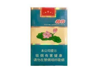 钻石(软荷花)多少钱一包？钻石(软荷花)参数详情