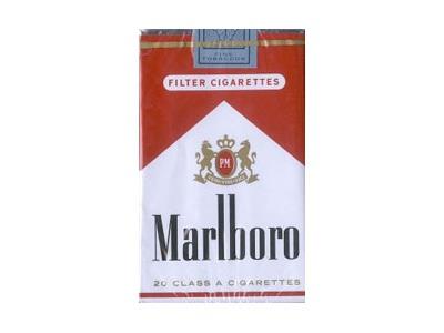 万宝路(软)价钱批发 万宝路(软)图片及价格 