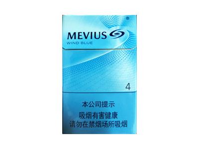 柔和七星风蓝日产版多少钱一盒2024？柔和七星风蓝日产版价格表一览 