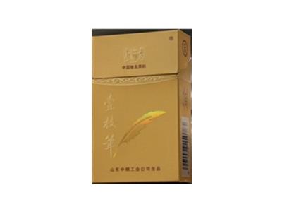 壹枝笔新品价钱批发 壹枝笔新品价格查询 
