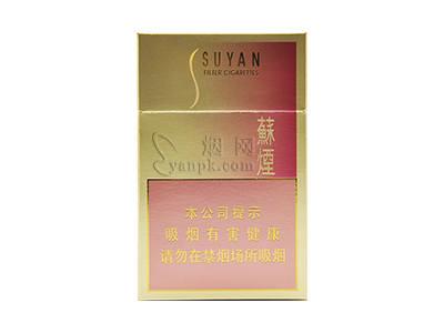 苏烟(金砂2)批发价格是多少？苏烟(金砂2)香烟价格表2026