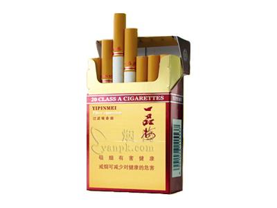 一品梅佳品醇多少钱一盒2024？一品梅佳品醇批发价格是多少？