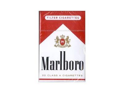 万宝路过滤嘴哥斯达黎加版价格查询，万宝路过滤嘴哥斯达黎加版什么价格？