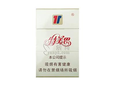 特美思(硬)价格表图一览表，特美思(硬)2026最新价格