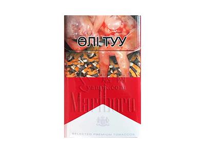 万宝路(硬红哈萨克斯坦版)香烟价格表2026， 万宝路(硬红哈萨克斯坦版)多少钱一盒2026？