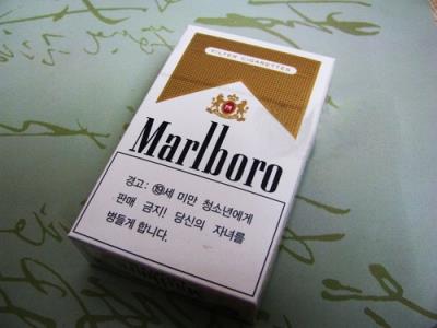 万宝路白特醇免税韩版最新价格，万宝路白特醇免税韩版批发价格是多少？