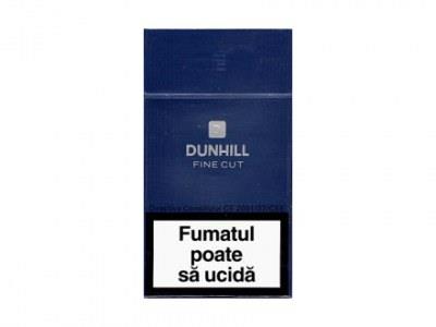 登喜路细切烟8mg多少钱一盒2024？登喜路细切烟8mg价钱批发 