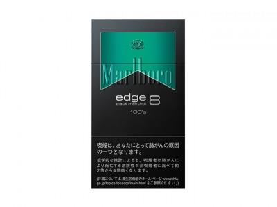 万宝路黑薄荷细支100s8mg日版多少钱一盒？万宝路黑薄荷细支100s8mg日版多少钱一盒？