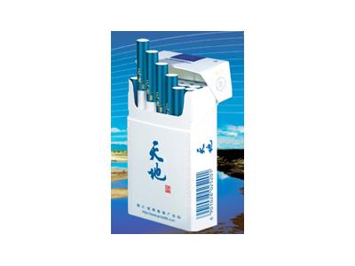 五牛(蓝天地)价格表一览，五牛(蓝天地)批发价格是多少？