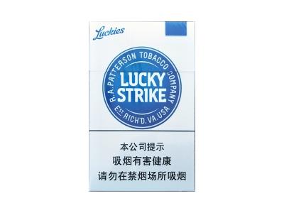 好彩(硬蓝中免版)参数详情，好彩(硬蓝中免版)批发价格是多少？