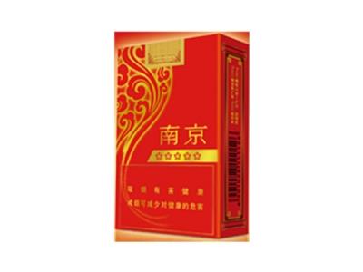 南京(五星)参数详情，南京(五星)价格表和图片