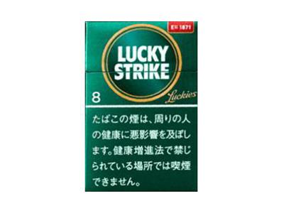 好彩(Expert Menthol 8mg日版)多少钱一包2026？好彩(Expert Menthol 8mg日版)多少钱一盒？