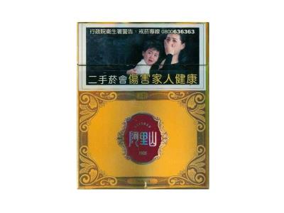 阿里山天韵国际包多少钱一包2024？阿里山天韵国际包香烟价格表2024 