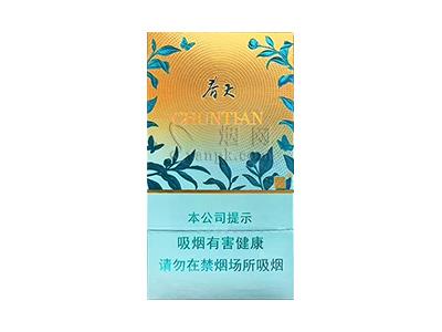 双喜(春天知味)价格表一览，双喜(春天知味)价格表和图片