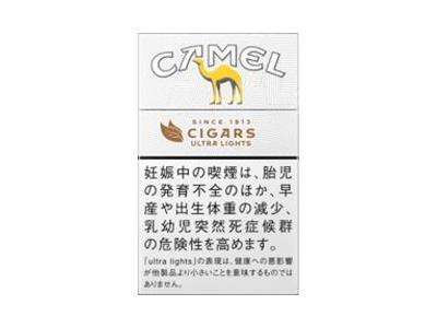 骆驼(轻雪茄日版)价格表一览 骆驼(轻雪茄日版)什么价格？