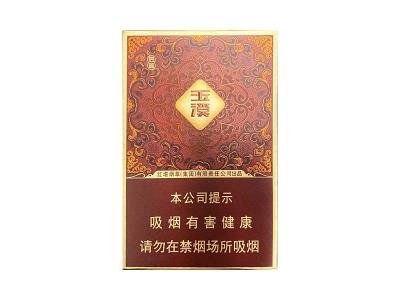 玉溪(启福全开式)价格查询，玉溪(启福全开式)价格表图一览表