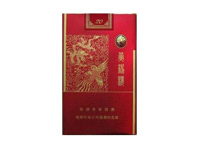 黄鹤楼(软龙凤同心)批发价格是多少？黄鹤楼(软龙凤同心)价格参数