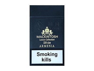 麦金塔(原味中支欧盟版)香烟价格表2026， 麦金塔(原味中支欧盟版)价格查询