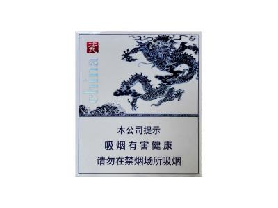 金圣(china瓷短支9+1青花瓷款)价钱批发，金圣(china瓷短支9+1青花瓷款)最新价格