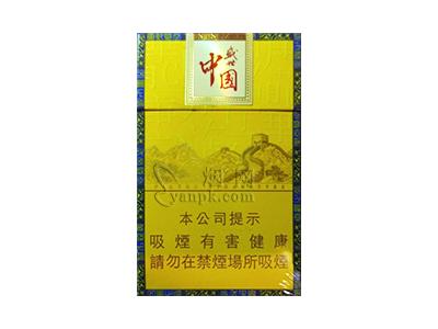 盛世中国(硬黄)多少钱一包2026？盛世中国(硬黄)价格表一览