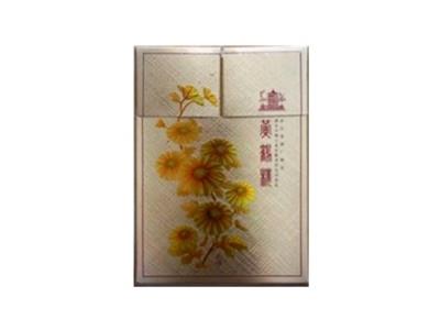 黄鹤楼(双盖乐道)最新价格，黄鹤楼(双盖乐道)多少钱一盒2026？