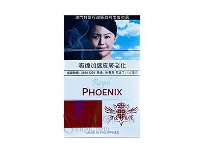凤凰(硬澳门版)2026最新价格，凤凰(硬澳门版)2026最新价格