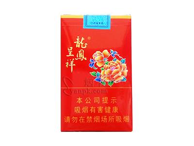 龙凤呈祥花开富贵多少钱一盒2024？龙凤呈祥花开富贵多少钱一盒2024？