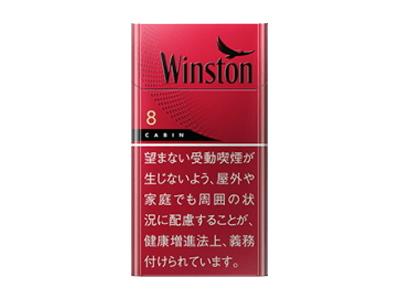 云斯顿(佳宾红长杆8mg日版)最新价格，云斯顿(佳宾红长杆8mg日版)价格查询