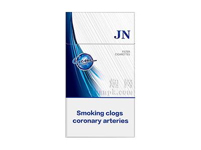 JN(硬细支)多少钱一包？JN(硬细支)多少钱一盒？